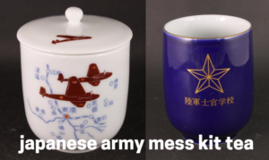 Japanese Army Mess Kit Tea