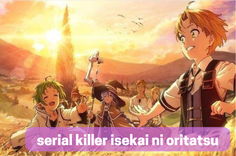 serial killer isekai ni oritatsu